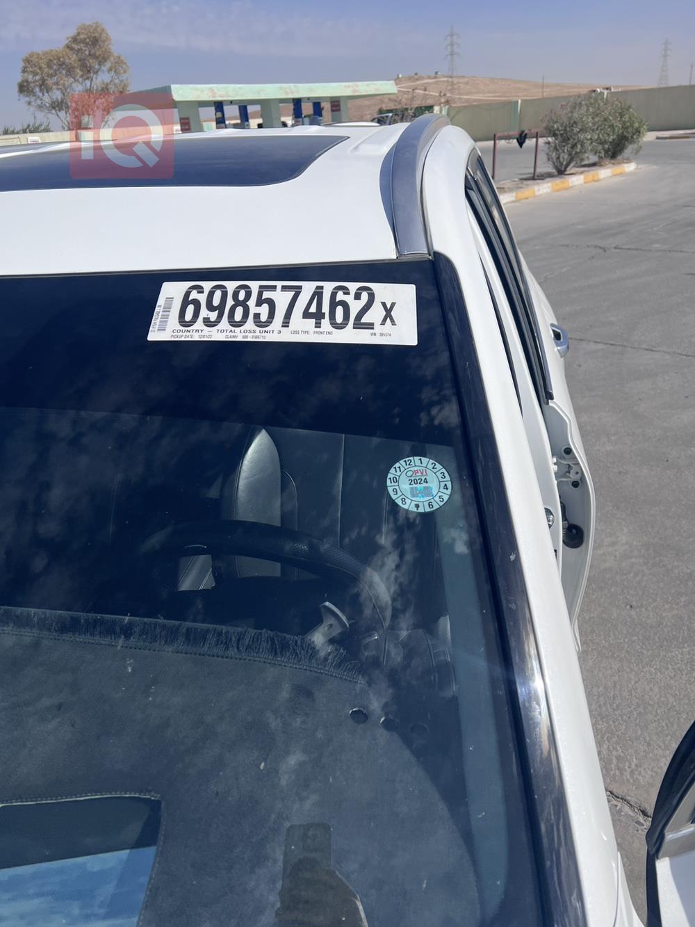هیوندای پالیسەید